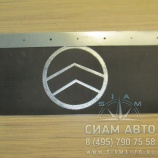 Брызговик Golden Dragon (20560) Брызговик Golden Dragon (20560)