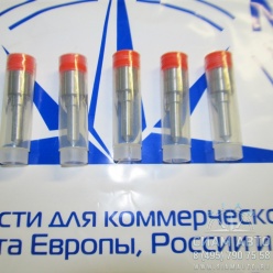 ����������� �������� / 0433175271 / TR (�00002)