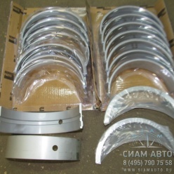 ������� �������� �-� ���19 AR12270 / AR10575 (�00764)
