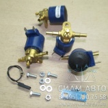 Клапан бензиновый BRC (90484) Клапан бензиновый BRC (90484)