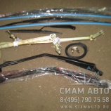 Стеклоочиститель в сборе LCK6127 3747-10-00099 (Л00041) Стеклоочиститель в сборе LCK6127 3747-10-00099 (Л00041)