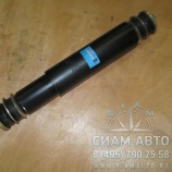 Амортизатор передний I/I 325/530 481700131897 Golden Dragon XML6125CR,KLQ (20917) Амортизатор передний I/I 325/530 481700131897 Golden Dragon XML6125CR,KLQ (20917)