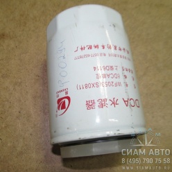������ ������� ���������� WF2053 (�00294)