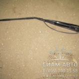 Поводок правый XML6127JR (20838) Поводок правый XML6127JR (20838)