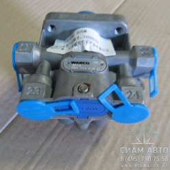 ������ ���������������� XMQ (41234)