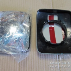 ������� ������� ����� 15*13CM XML6127JR (20734)