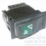 ������ ��������� �������� 4 ����. XML6129 (20493)