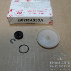 /  WABCO 1 (60263)