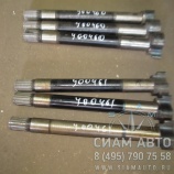 ��� ��������� ���. ������ ZK6122 3557-00260 (Y00461)