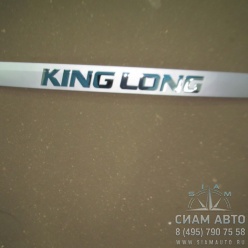 ������ ����� ��� ������������ XMq6129/6130 (40334)