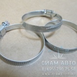 Хомут червячный 40-60 оц (60187) Хомут червячный 40-60 оц (60187)