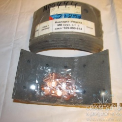 �������� �/����� MB ����. �-�  � ����. 609-809-814 (�00444)