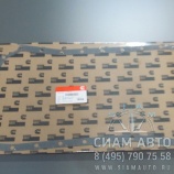 ��������� ������� ( 4�� ) 3938162 (�00315)