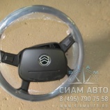   XML6127JR (20697)