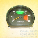  24v XML6129 (20297)