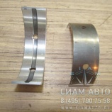 ������� �������� 2-� ���. / 02929432 (80138)