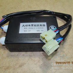 ���� �������������. (����������) 30A XML6126 (20910)