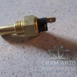 ������ �����������  t=130'C  / "������" (���������) / 38 0047 36 001 (70128)