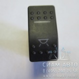 ������ ��������� ���. ����� 6�� XML6127 (20713)