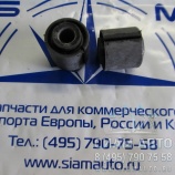 ������  ��� ����.� ����� � ������   ZK6899 2906-00105 (Y00059)