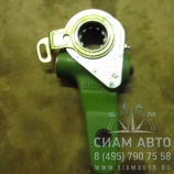 Рычаг тормозной (трещетка) автоматический правый /DAF / 0755616 (90271) Рычаг тормозной (трещетка) автоматический правый /DAF / 0755616 (90271)