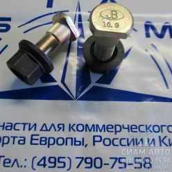 ������� ������ ������. � ������ LCK6127 / L=76mm, d���. - 22mm (�00050)