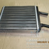 �������� ��������� ������ (���-3205) (60943)