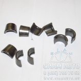 Сухарь клапана Iveco trakker (90159) Сухарь клапана Iveco trakker (90159)