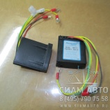 Реле регулятора к генератору 5 проводов TYP 602-2 24v 140а XMQ6127 (41496) Реле регулятора к генератору 5 проводов TYP 602-2 24v 140а XMQ6127 (41496)