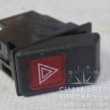 ������ ��������� ������� 9 ����. XML6129 (20477)