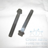 ���� ������� ����� ��. 109 ��'  / ��4...  *01.67.178 *2001 7100 (1�� �������) (�00876)