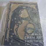 �/� ��������� QJ805 (Z00274)