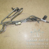 Трубки .в/давл./ТНВД-Яросл/к-т/ (61189) Трубки .в/давл./ТНВД-Яросл/к-т/ (61189)