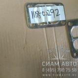 ��������� ���������������� (������) ZK6129  1118-00292 (Y00411)