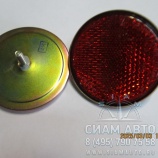 Световозвращатель (катафот) ЛиАЗ 529265 / ФП311-3731-01 (61575) Световозвращатель (катафот) ЛиАЗ 529265 / ФП311-3731-01 (61575)