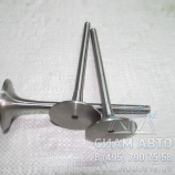 Клапан впускной / FL 912 / 04153631 (80193) Клапан впускной / FL 912 / 04153631 (80193)