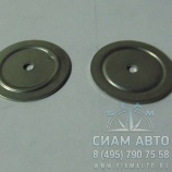 ������ ������������ ��������� �����. 390-971550	 9921006870	 443 962 503 044 (10987)