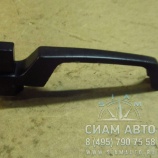 Ручка двери водителя (наружняя с кнопокой)(ПАЗ-3205) (60920) Ручка двери водителя (наружняя с кнопокой)(ПАЗ-3205) (60920)