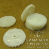 ������ �������� ������� ���������� ������ ����� (60869)