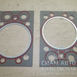 ��������� ������� ����� / 69010571 / 1��� 061 (70025)