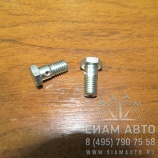 ����-������ ��������� ���������� 3924726 ISLE (�00971)