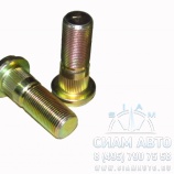 ������� ������ ��������� ���. L-65�� D-20mm L�����.-35��D��-21�� KLQ6885 (30174)