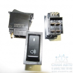 ������ ��������������� ��� XMQ (41162)