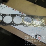 ��������� ��� 3938267 �300-20 (�00138)