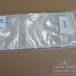 ������������ �������������� ����� ���������� ZK6118HA CNG E4  8101-05280 (Y00618)