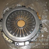 ���� ��������� �������� 5006172137 (90724)