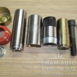 Р/к направляющие и втулки KLQ6129 (30304) Р/к направляющие и втулки KLQ6129 (30304)