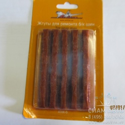 ���� ��� ������� ������� (����) (61258)