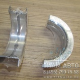 Вкладыш упорный СТД. 3927772 (С00593) Вкладыш упорный СТД. 3927772 (С00593)