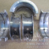 ������� ������� ������ 4isbe 0,75 / 4938944 (�00892)